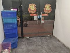 -岳合轩老北京涮肉