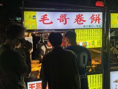 -海南大学南门小吃一条街