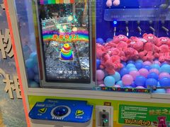 -大玩家(魏家庄万达店)
