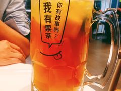 -艾薯夫妇Aysh(福田星河COCOPark店)