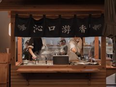 门面-桃园眷村(万象天地店)