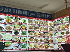 -小四川(福州道一店)