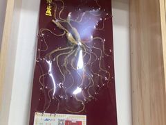 -山妹子铁锅炖