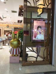 -菜百首饰(世纪金源购物中心店)