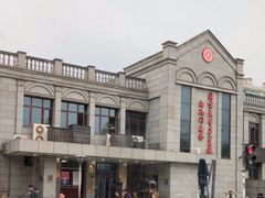 -北京大学第一医院(西城厂桥院区)