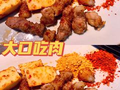 -很久以前羊肉串(朝阳路店)