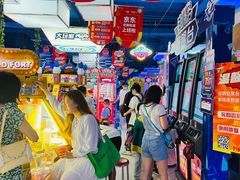 -大玩家(大连高新万达店)