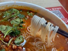 -缘久缘米粉(新街口店)