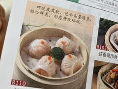 -新灿记大酒楼
