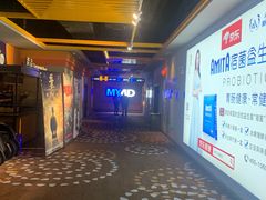 -万达影城(唐山爱琴海XLAND店)