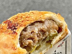 -百年夯碳烤胡椒饼(阿拉城店)