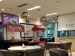 -东方饺子王(和平里店)