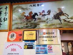 -全乐鱼馆·淳牌有机鱼直营店