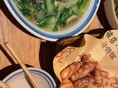 -破三川·新川菜(静安大融城店)