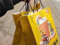 -喜茶(杭州滨江宝龙店)