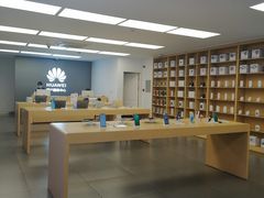 -华为授权服务中心(徐汇漕溪北路)