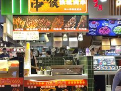 -八一好吃街·高品美食广场