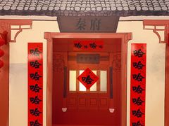 -虹桥艺术中心
