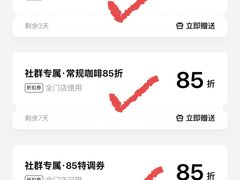 -JPG coffee(深圳罗湖万象城店)