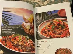 -浩海火烧云傣家菜(京广店)