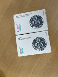 -和颜一美轻医美连锁