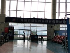 -绵阳南郊机场