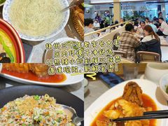 -潘德林茶社(新城河路店)