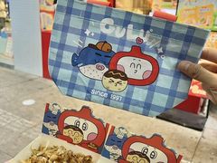 -咕噜咕噜·章鱼小丸子(西湖路店)