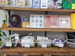 -AHAVA·Fang Baking Studio