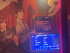 -UK派对KTV(日月广场店)