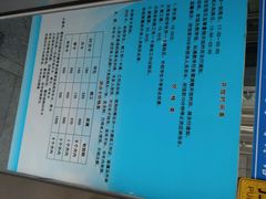 android_upload_pic-大连海事大学-游泳馆