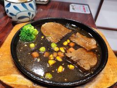 -渔日本料理铁板烧(新天地假日广场店)