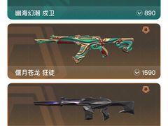 -苏氏牛肉面(北京南路店)