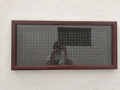 -豫园