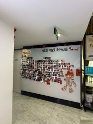 -洁铭新加坡医美