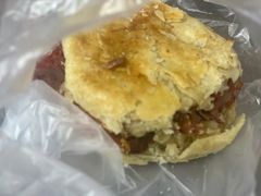 牛肉烧饼-真素诚(玉泉路总店)