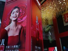 -王府井百货(总府店)