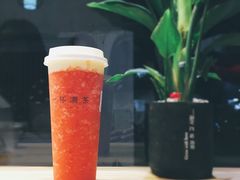 -一杯潮茶·专注潮汕茶饮(十二中创始店)