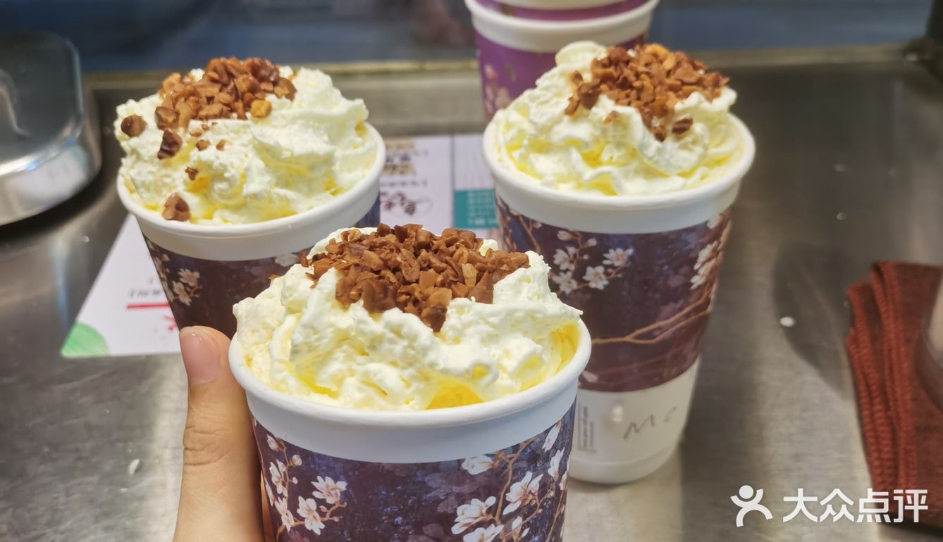 廉江师范空地摆摊—Day72天