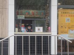 门面-麦当劳(安立路店)