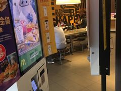 门面-麦当劳(宾水西道店)