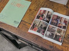 -成川茶店·潮汕工夫浓茶(万象店)