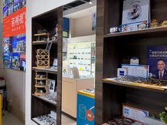 -诺柯视眼镜-蔡司依视路官方工厂店(淞南一店)
