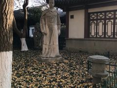 -郑和公园