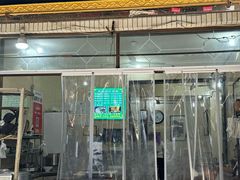 -马振面(小皮院店)