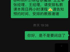 -魔练·普拉提(百联西郊店)