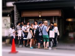 -面屋 猪一