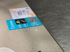 -半天妖烤鱼(东方新天地店)