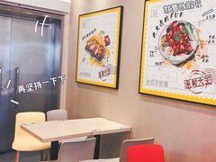 用餐区-永和大王(浦东南路店)
