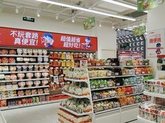 -赵一鸣零食(广州荔湾路店)